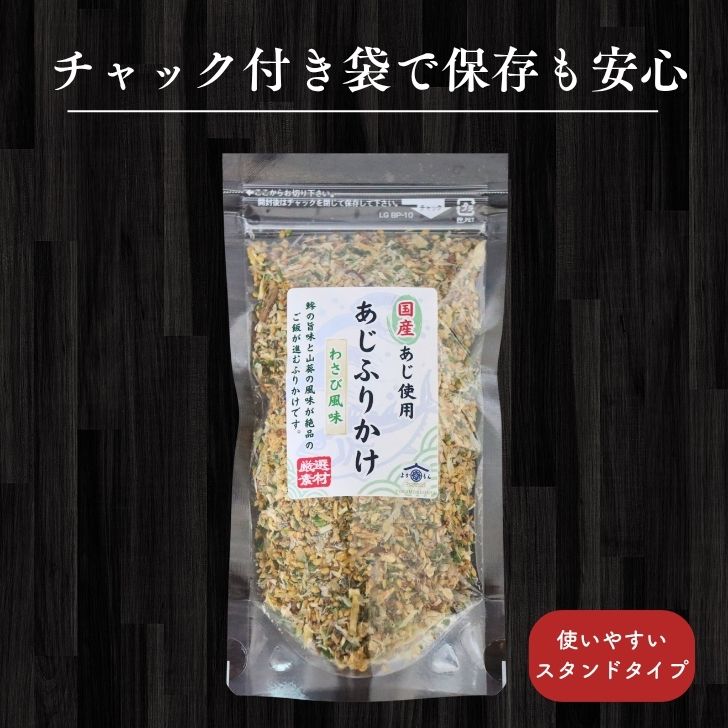 商品画像8