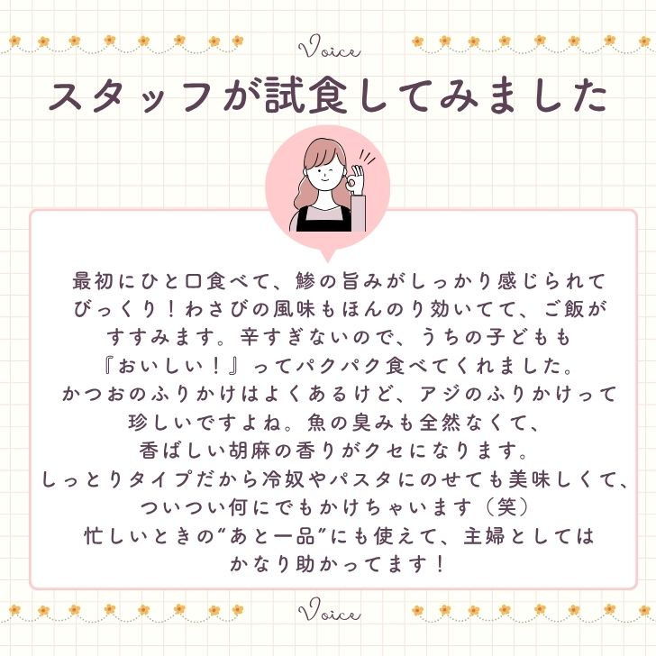 商品画像9
