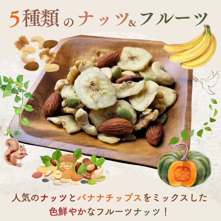 商品画像2