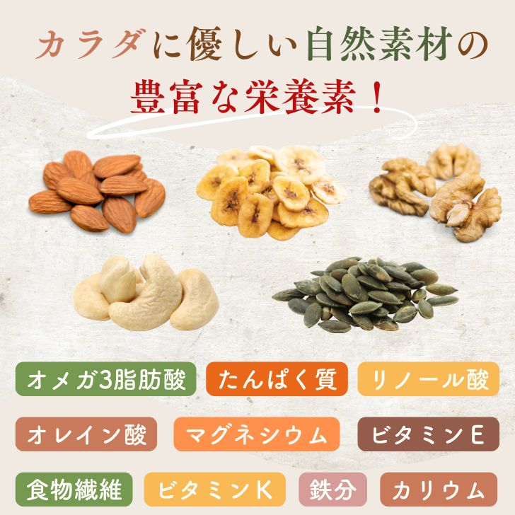 商品画像7