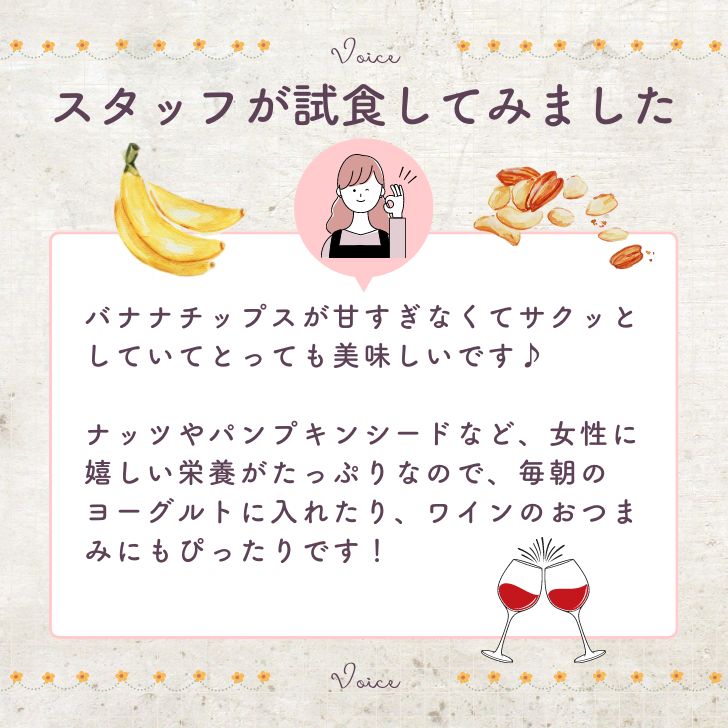 商品画像8