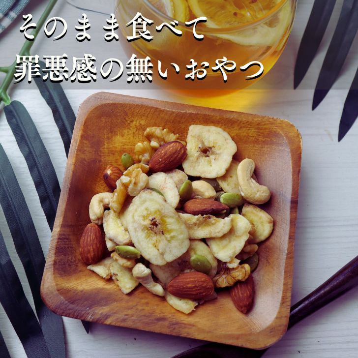 商品画像11