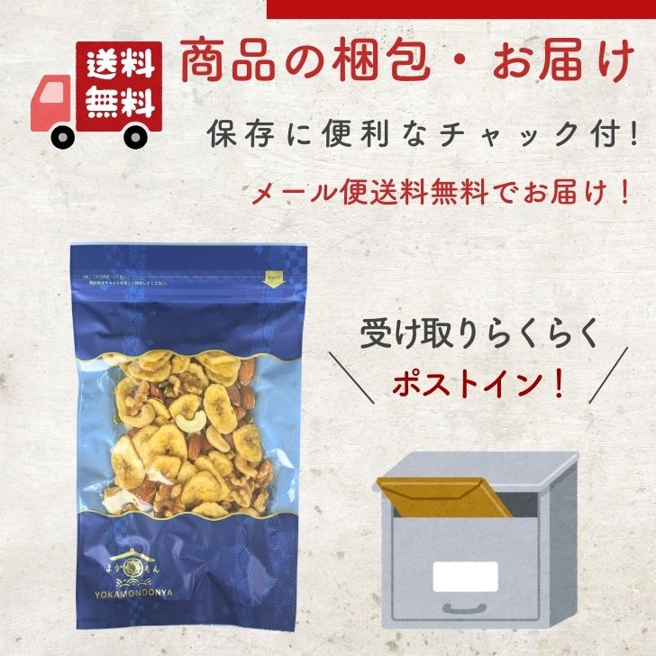 商品画像17