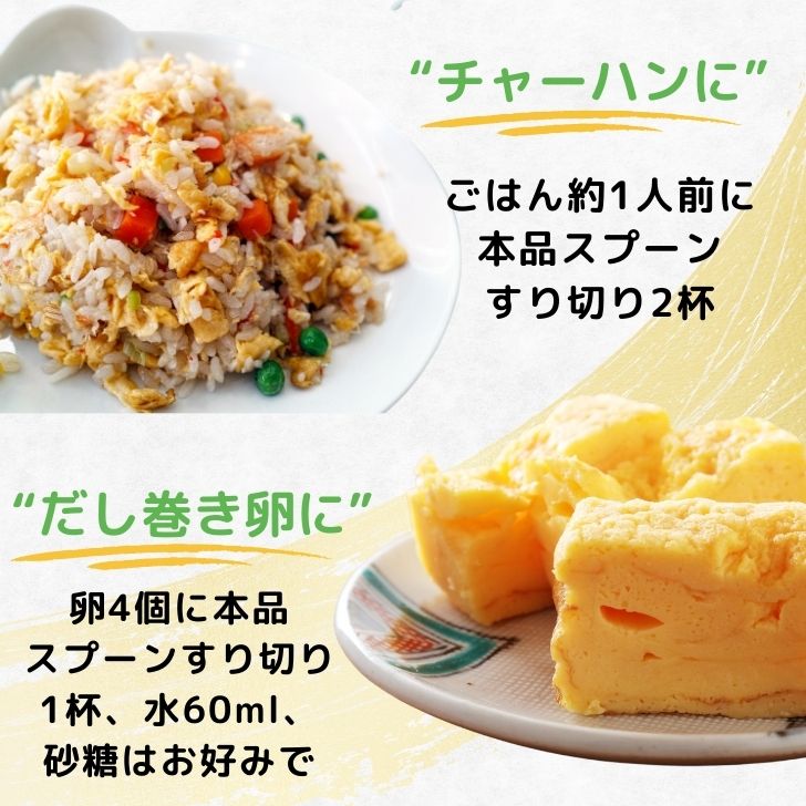 商品画像10