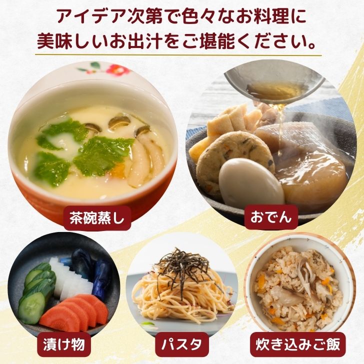 商品画像11