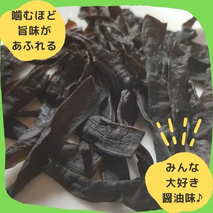 商品画像3