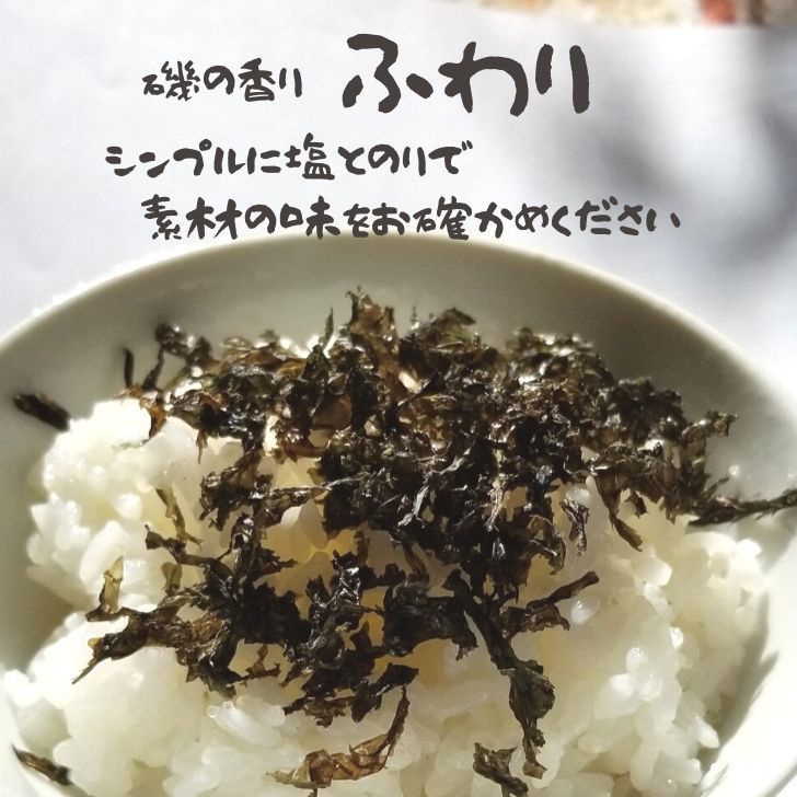 商品画像3