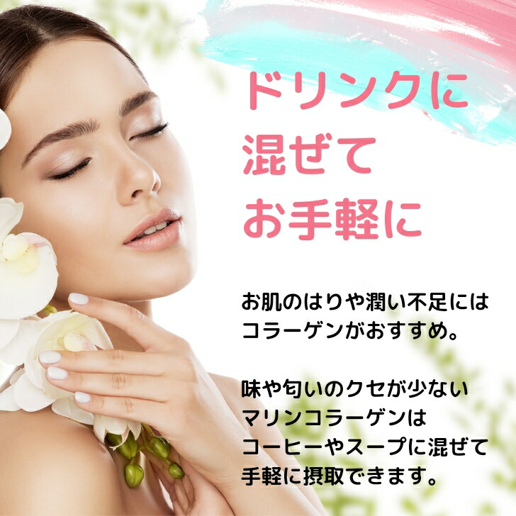 商品画像3