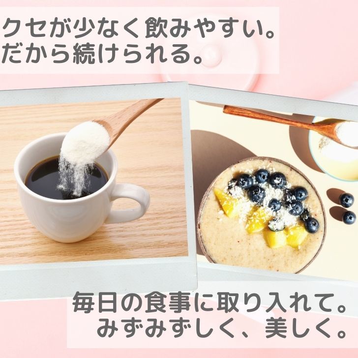 商品画像4