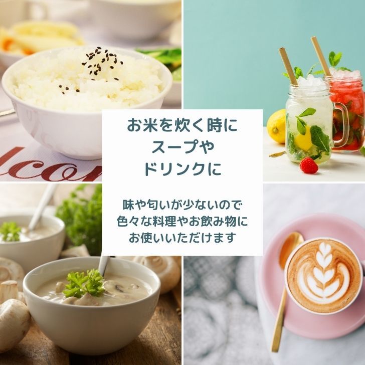 商品画像8