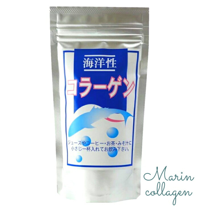 商品画像10