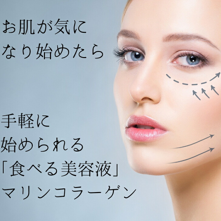 商品画像9
