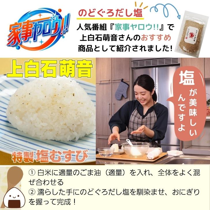 商品画像6