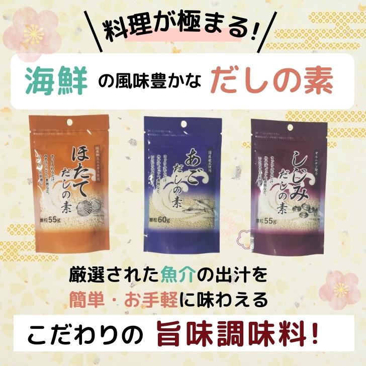 商品画像2