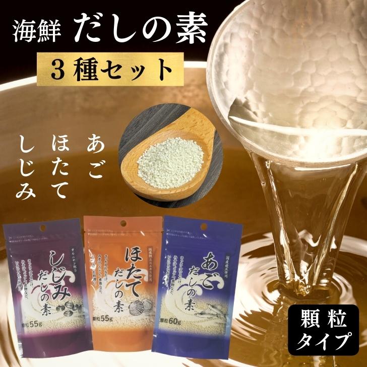 商品画像1