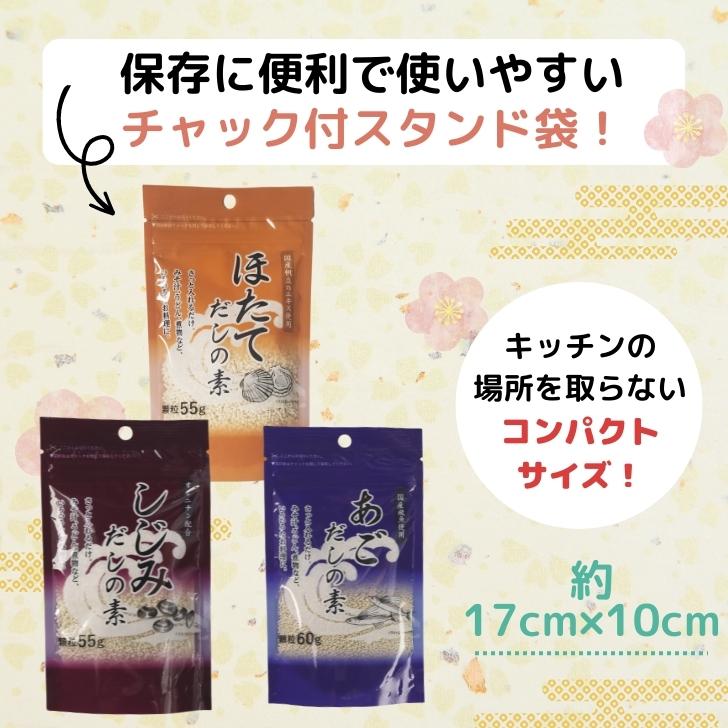 商品画像4