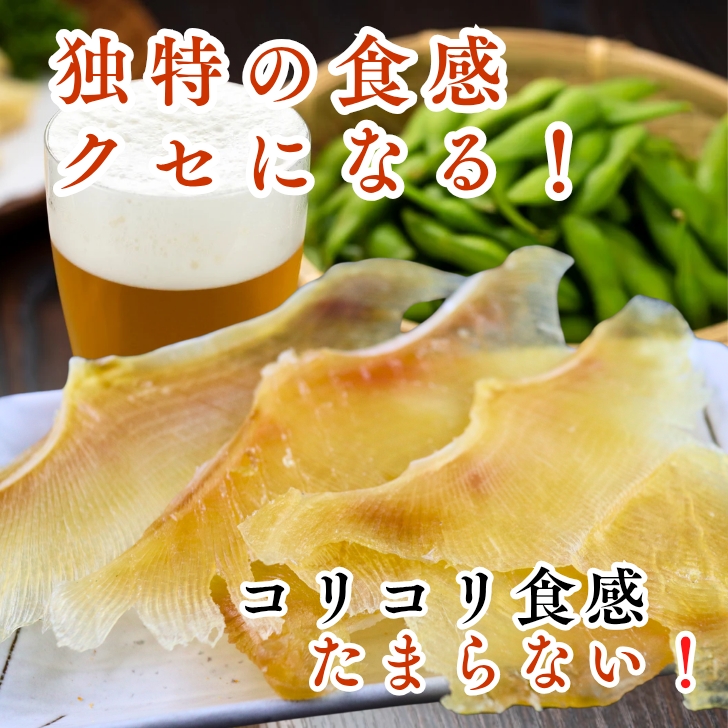 商品画像2