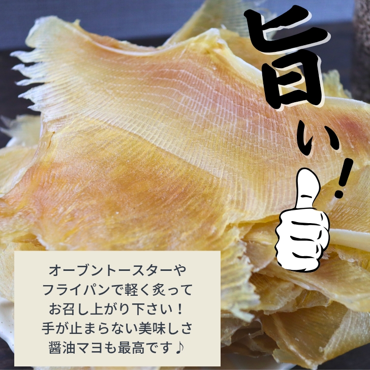 商品画像3