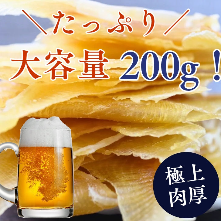 商品画像4