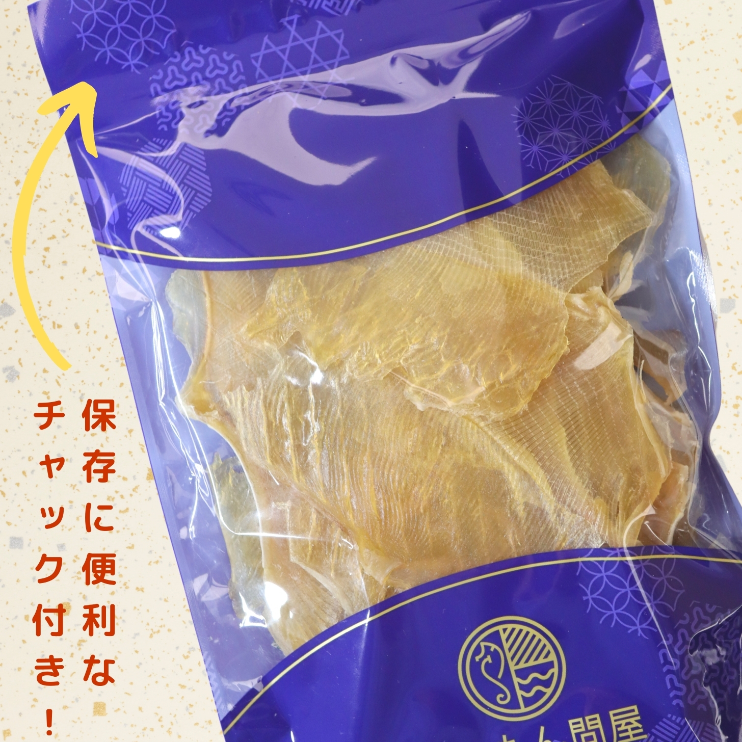 商品画像5