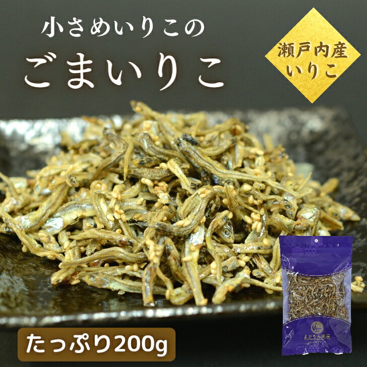 商品画像1
