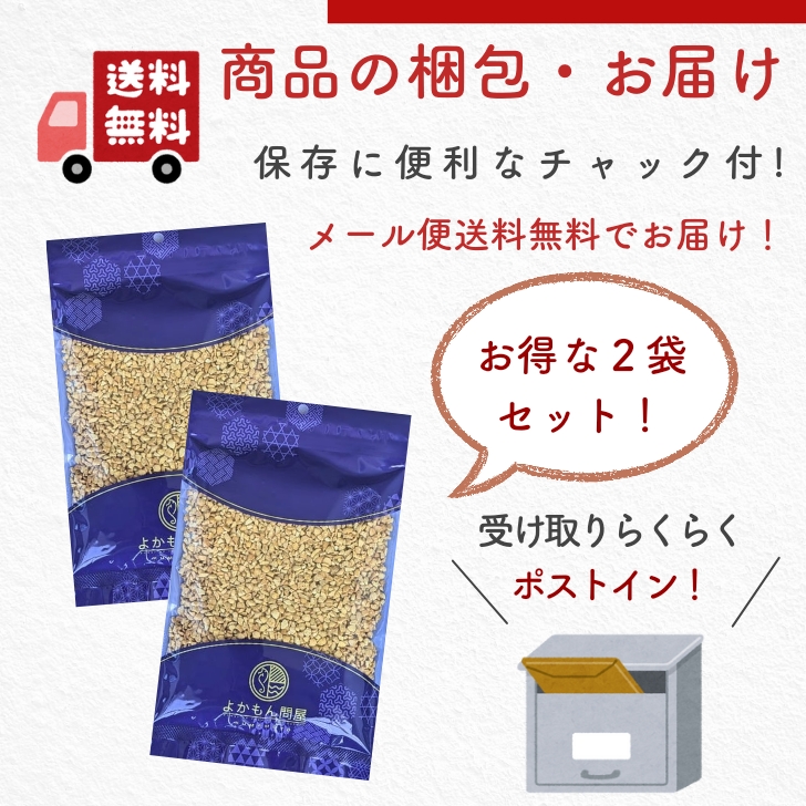 商品画像20