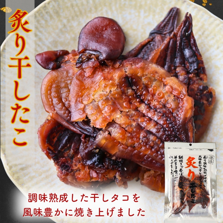 商品画像1