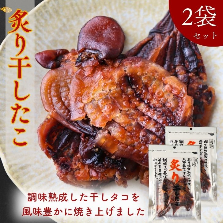 商品画像1