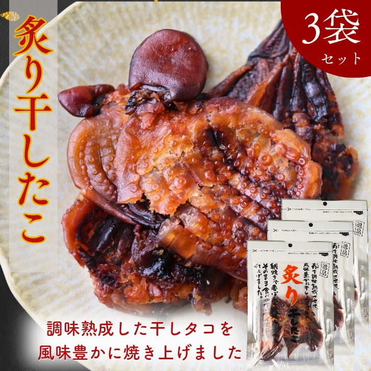 商品画像1