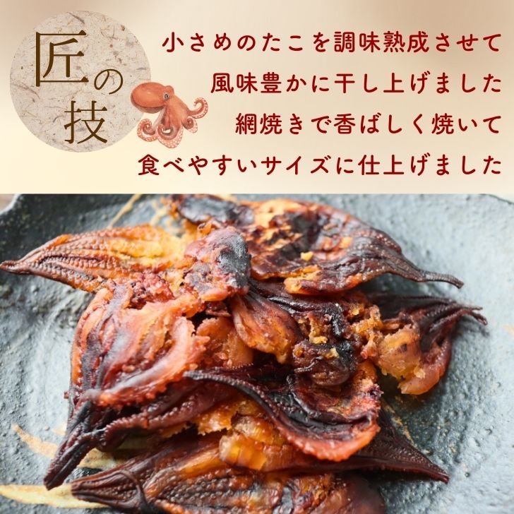 商品画像2