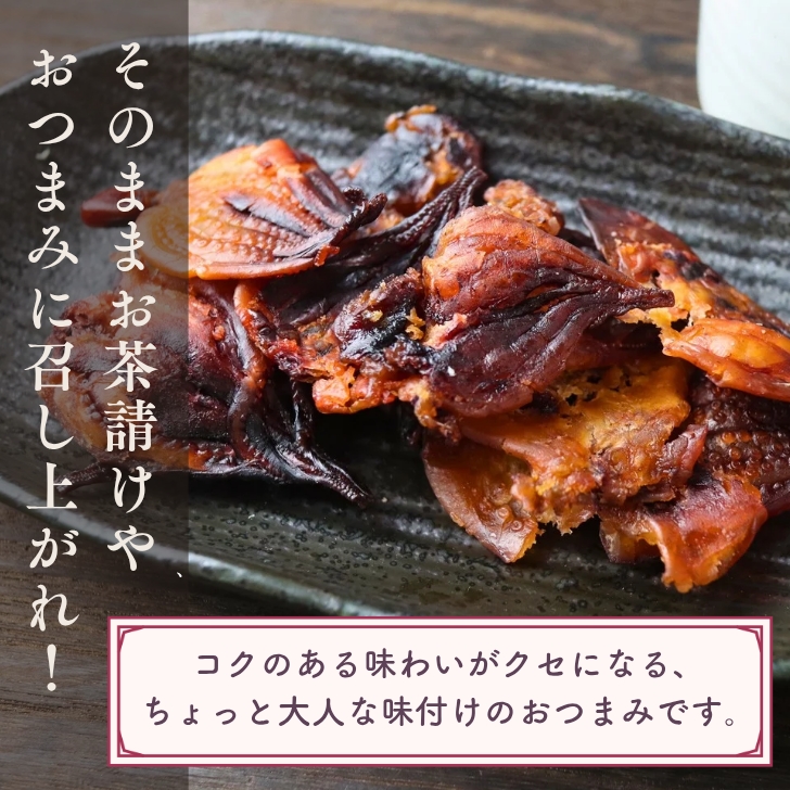 商品画像4