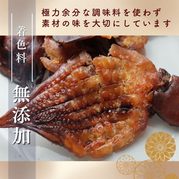 商品画像7