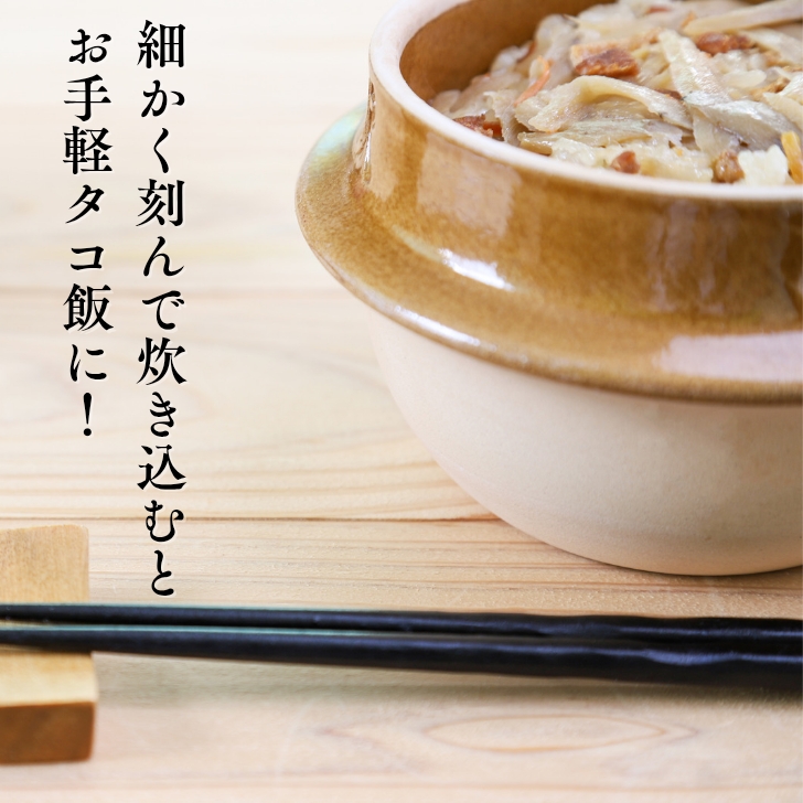 商品画像10