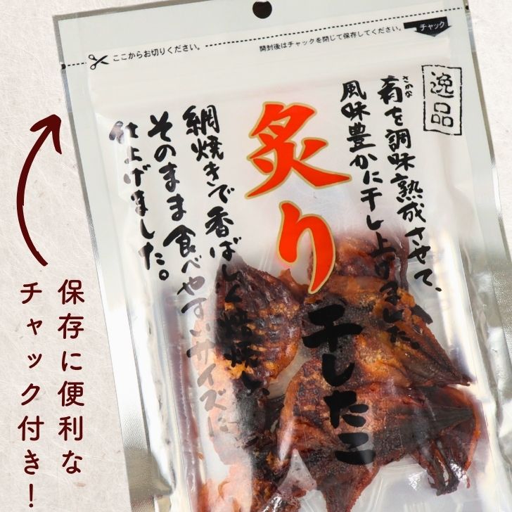 商品画像12