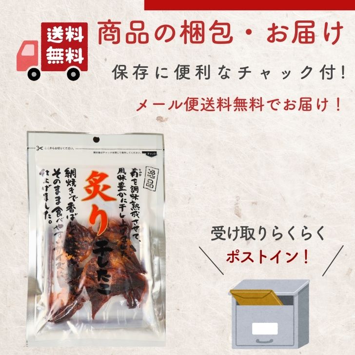 商品画像14