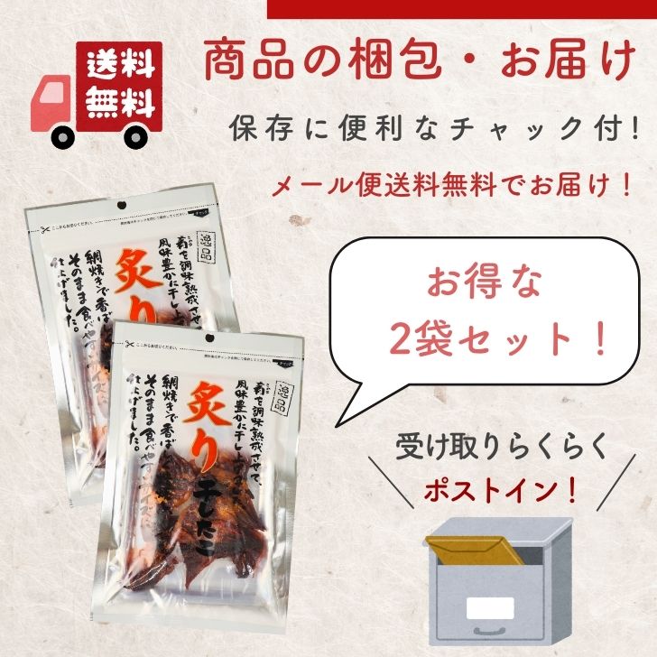 商品画像14