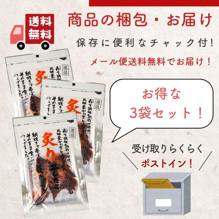 商品画像14