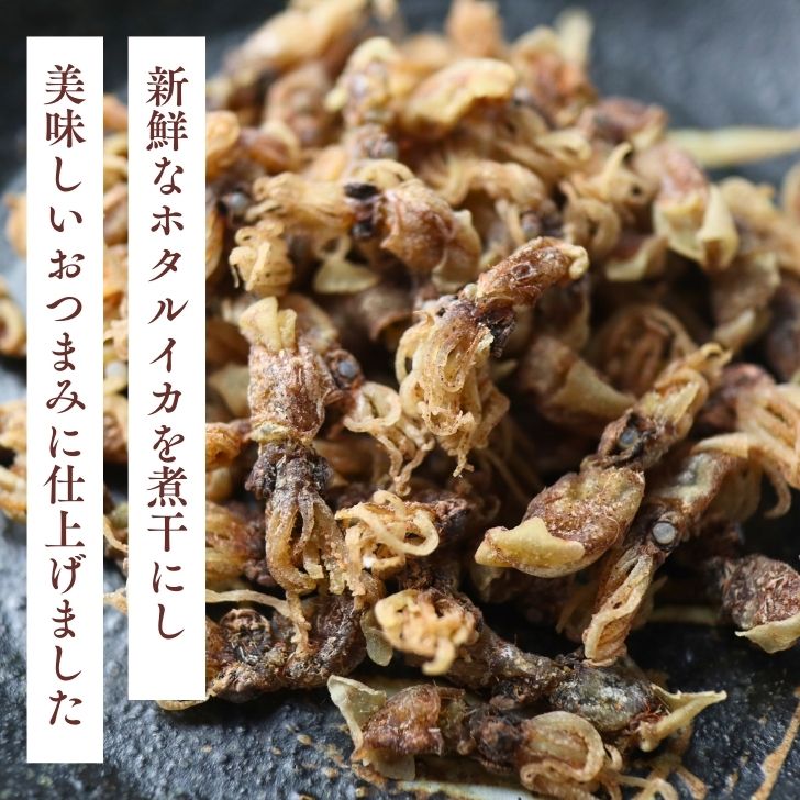 商品画像2