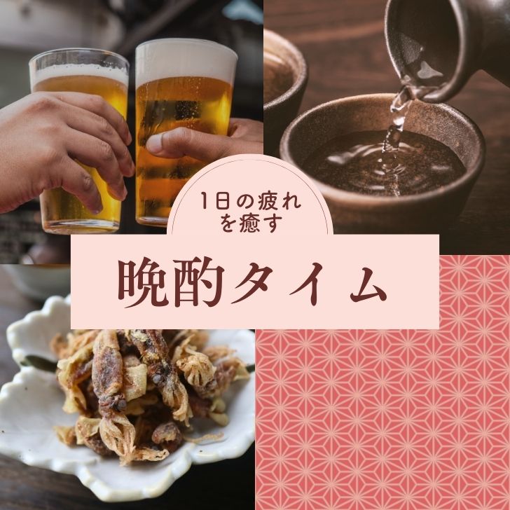 商品画像3