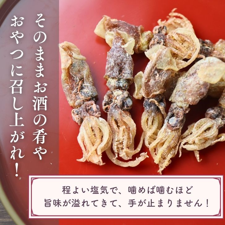 商品画像4