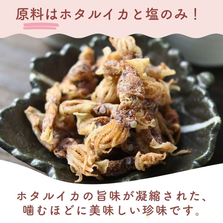 商品画像6