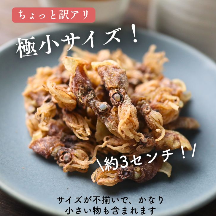 商品画像7