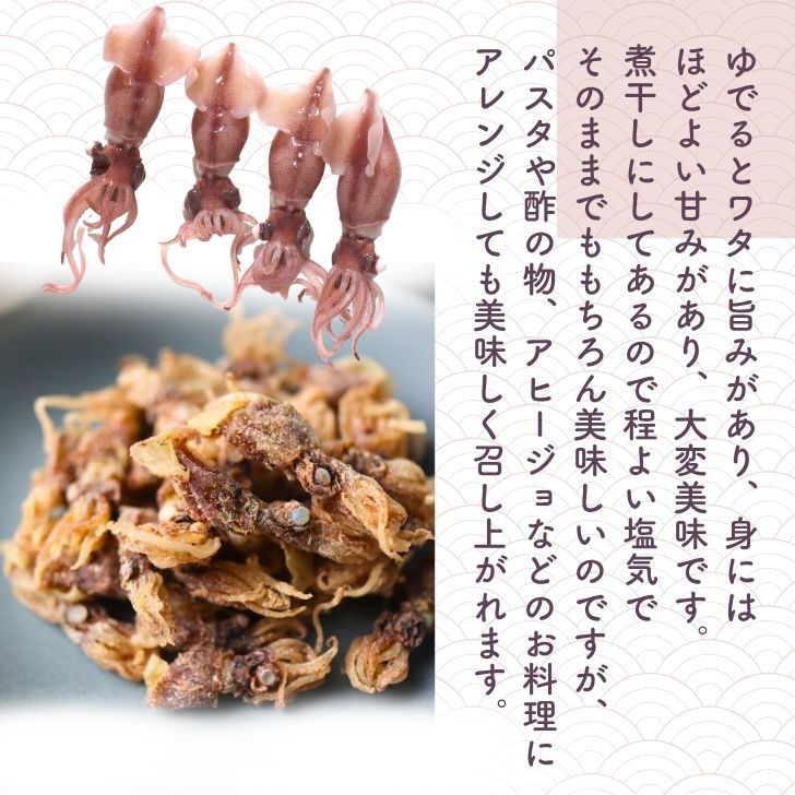 商品画像11