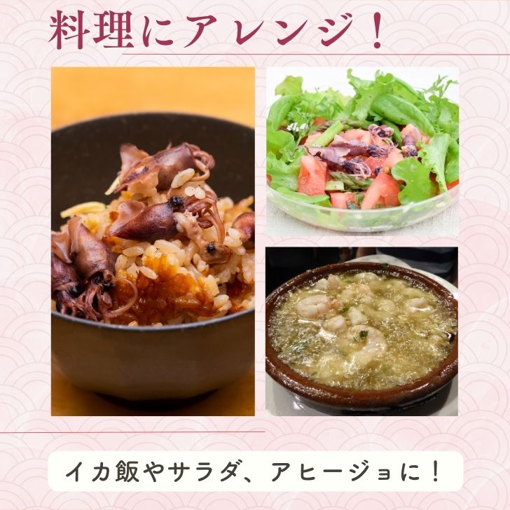 商品画像13