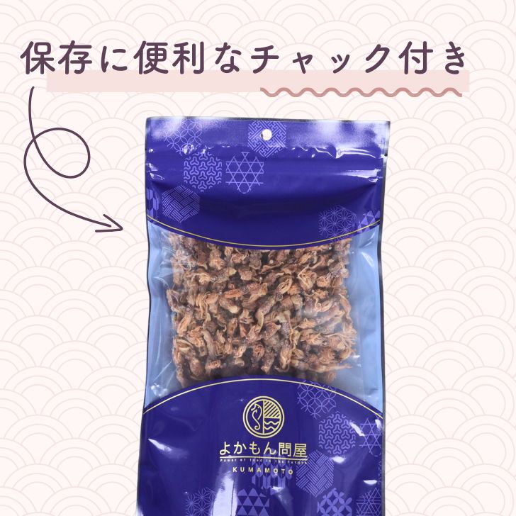 商品画像15