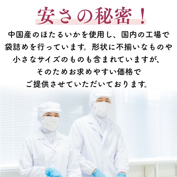 商品画像17