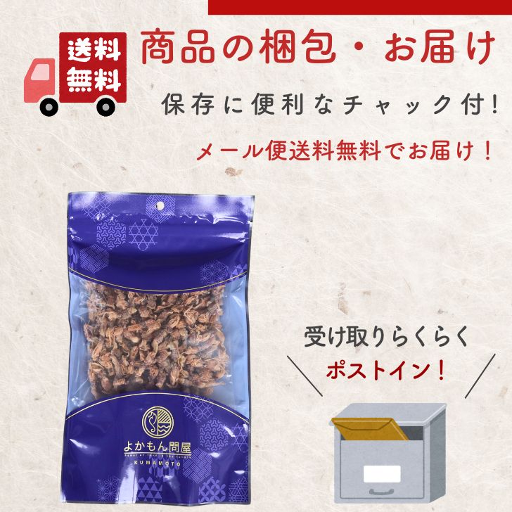 商品画像18