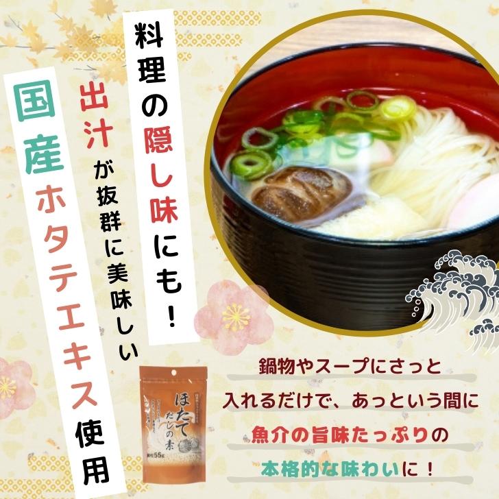 商品画像4