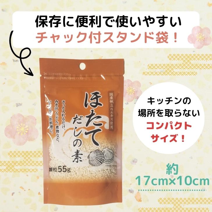 商品画像5