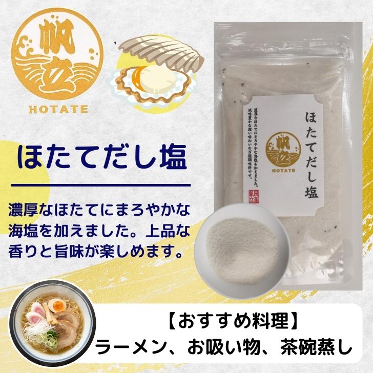 商品画像5
